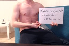 Zdjęcie, 21.01.2019 o 18.41 #2.jpg