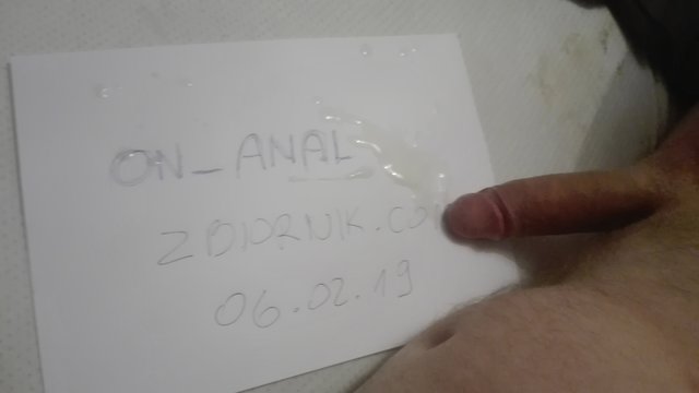 on_anal
