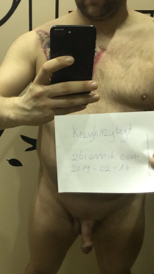 8C3FA221-0F03-4FE3-80C7-C50C2095593E.jpeg - Krzykrzybyt