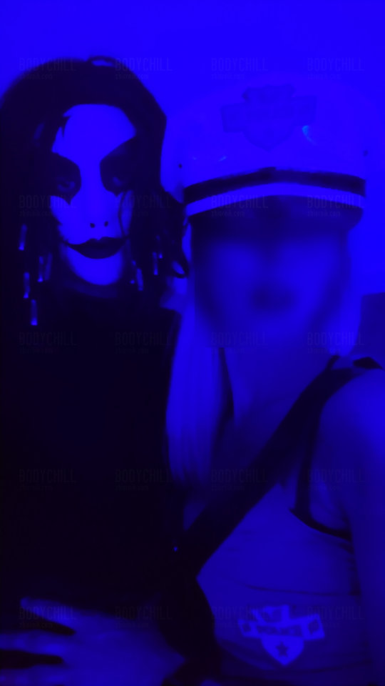 Impreza karnawałowa "Walentynki z Fantazją" - Bodychill