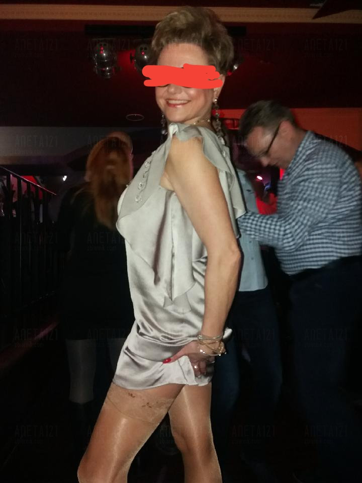 20190219_220730.jpg - aneta121