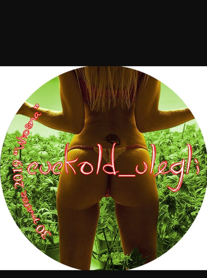 IMG_20190319_212823.jpg - cuckold_ulegli