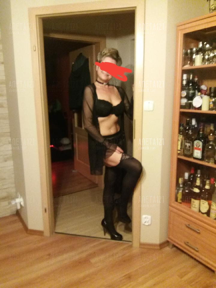 20190405_192952.jpg - aneta121