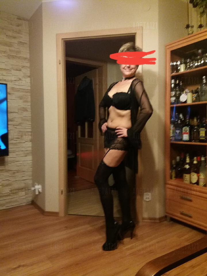 20190405_193028.jpg - aneta121