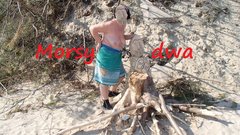 Plaża 6 kwietnia 2019 roku.