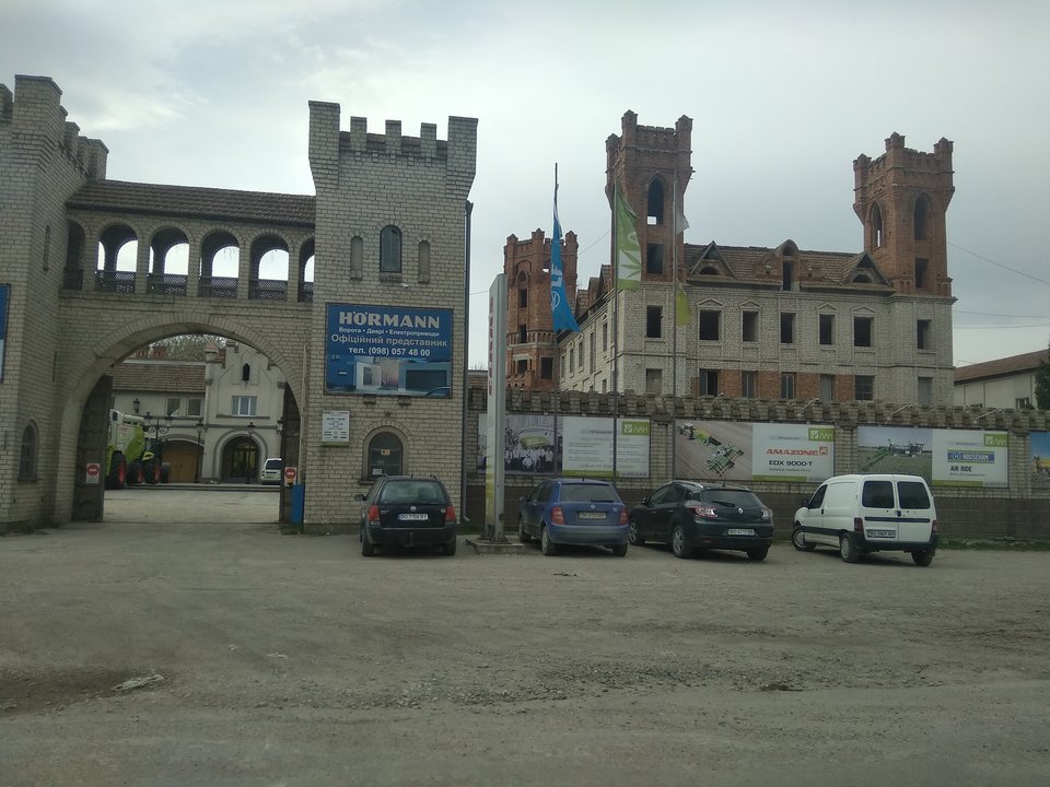 IMG_20190424_113921.jpg - sulon