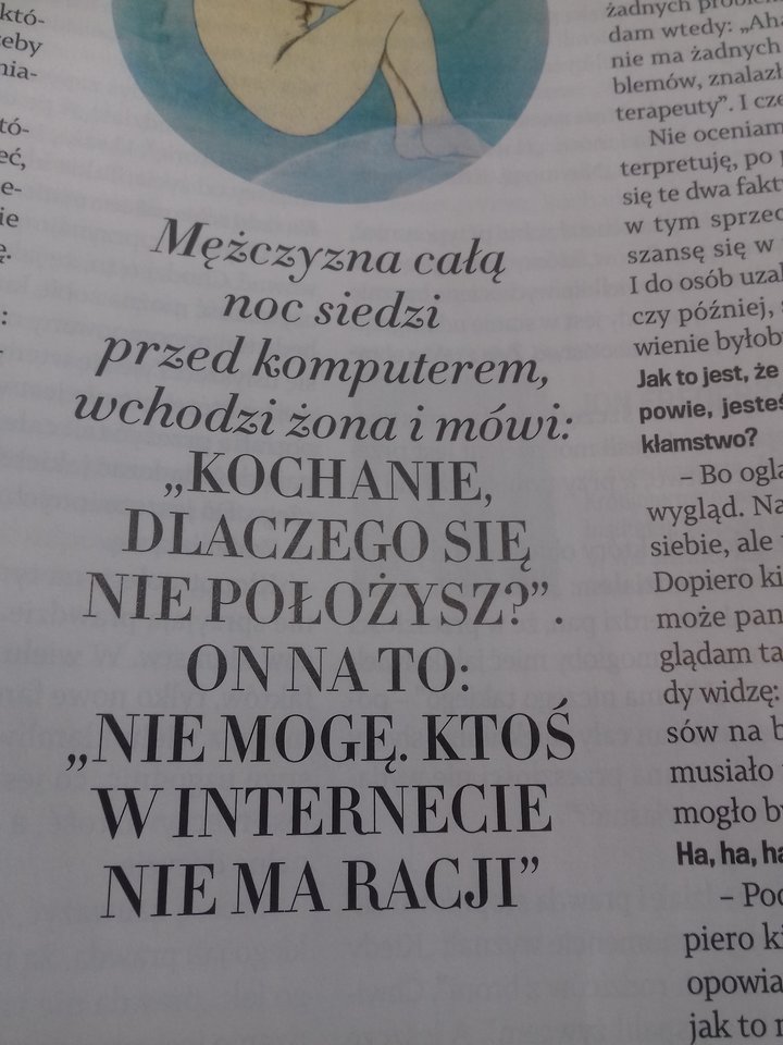 20190430_125244.jpg - torii99