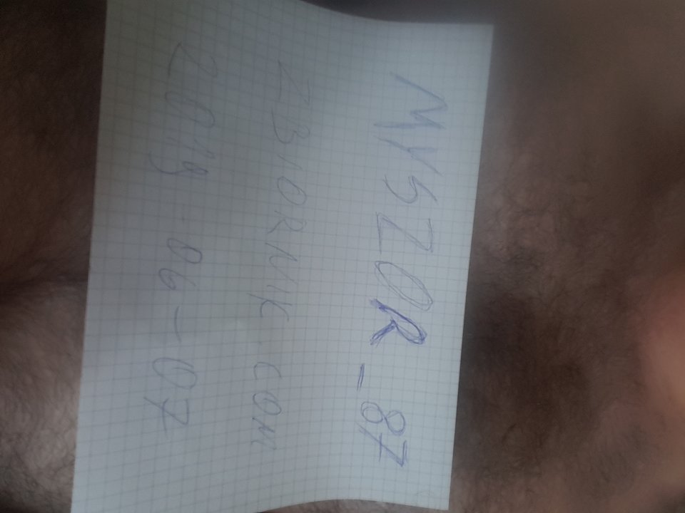 20190607_173334.jpg - myszor_87