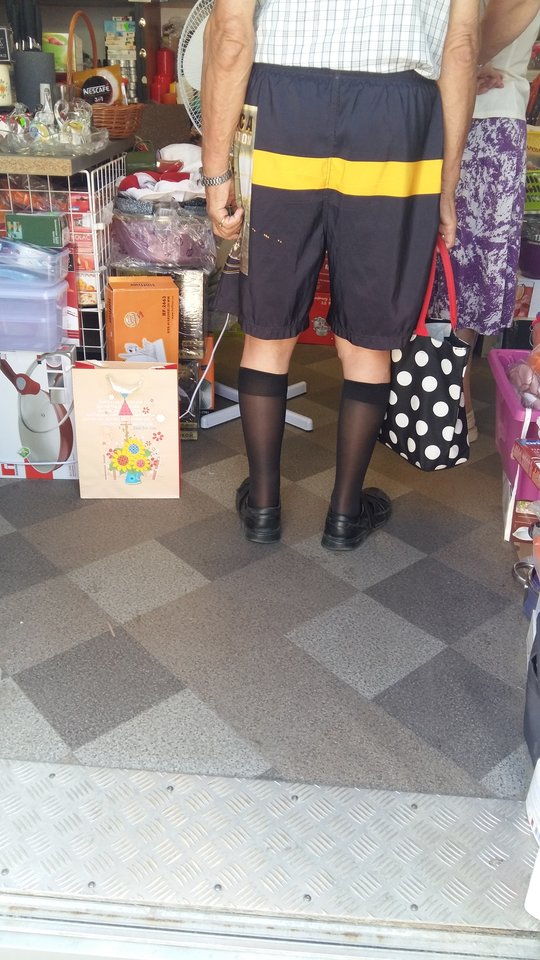 Wchodzimy do sklepu i taki  widok. - Nikt_taki