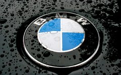 Bmw badge logo hd widescreen wallpaper.jpg