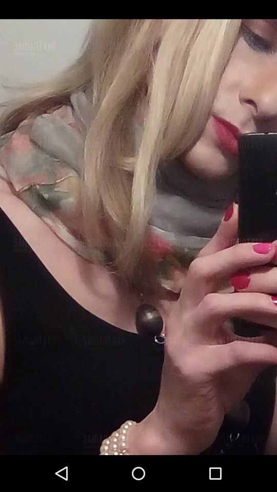 Screenshot_2019-07-25-20-24-42.jpg - Samanta89