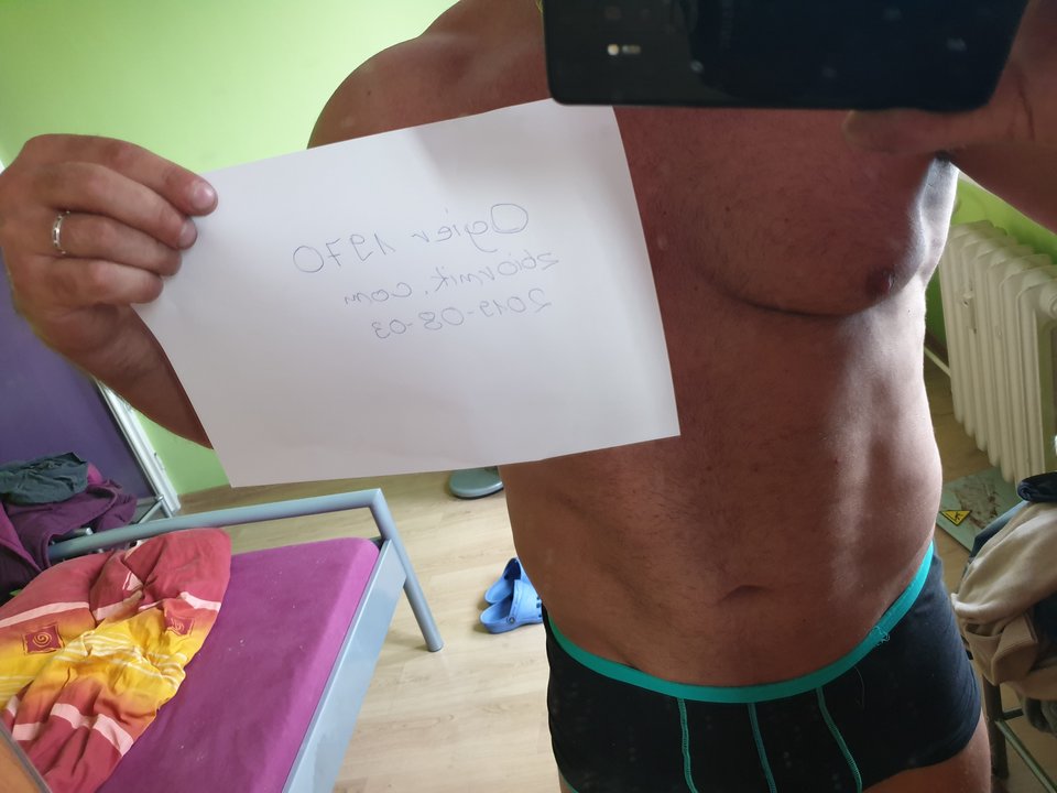 20190803_165813.jpg - Ogier1970