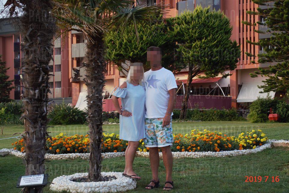 DSC03790.jpg - ParaPoznan4342