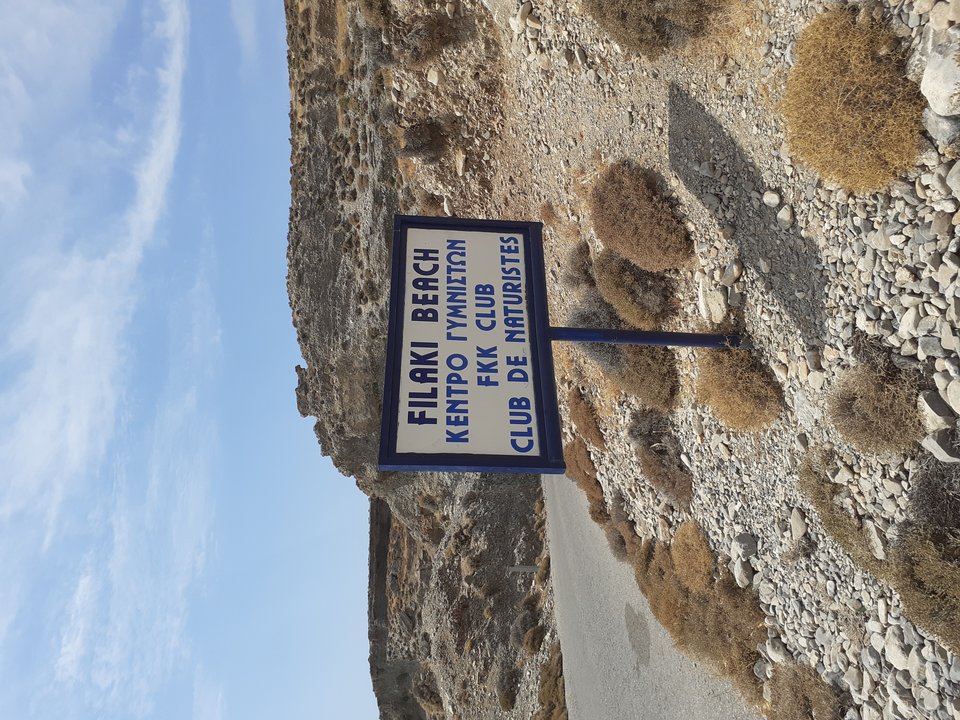 20190905_132525.jpg - GosiAN