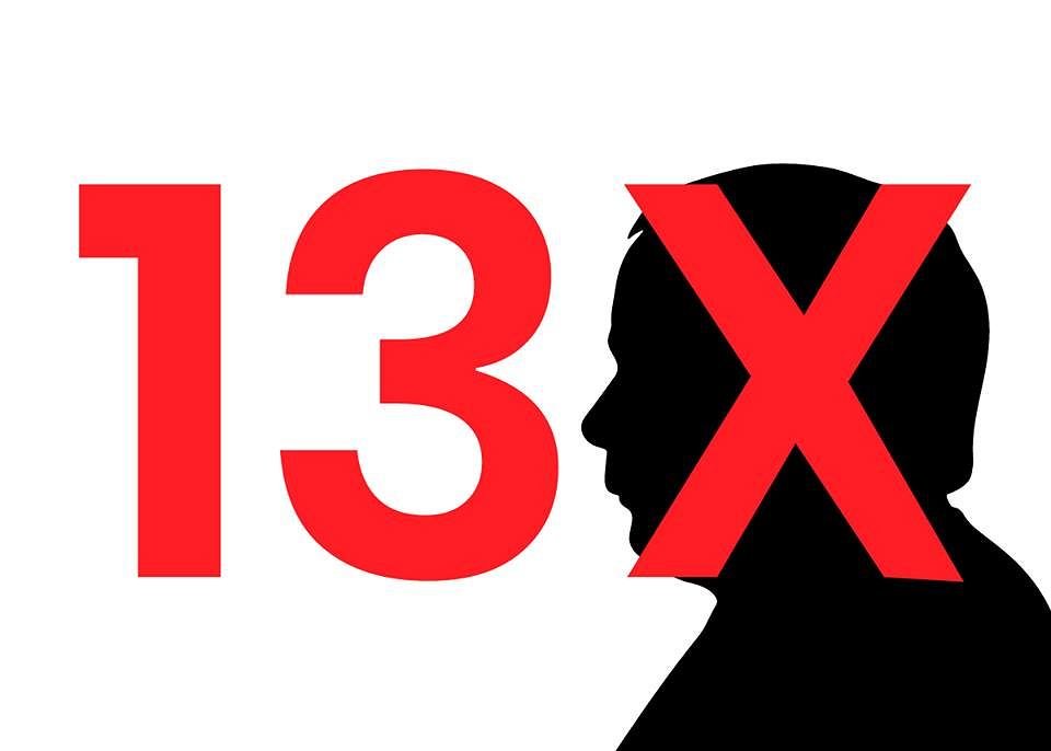 autor grafiki Szymon Szymankiewicz..jpg - FoKam431