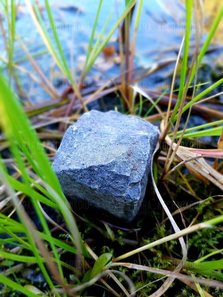 Kamyk - para_kochankow