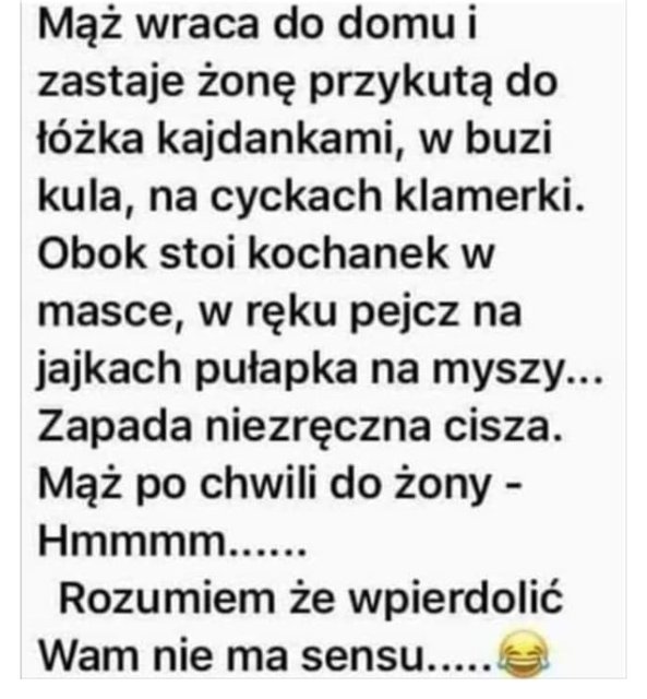 dwcp - SensualExotic