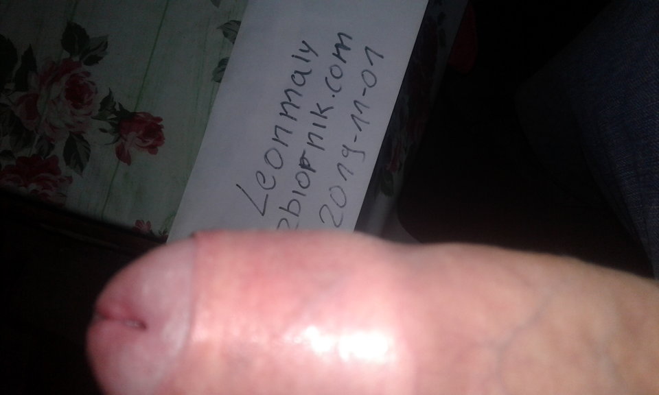 1572621261024-809023159.jpg - Leonmaly