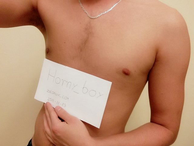 Horny_boy