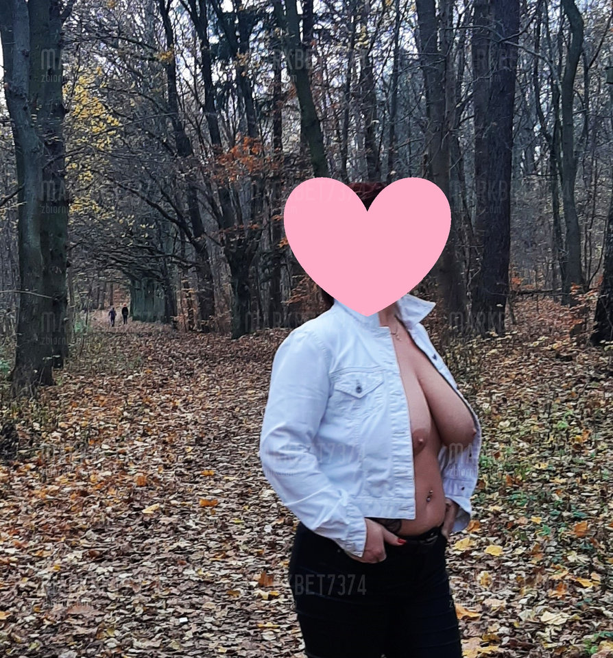 20191117_125621 (3).jpg - MarkBet7374