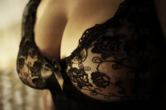 Nagość koronkami okryta