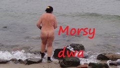 Kąpiel 26 XI 2019 r.