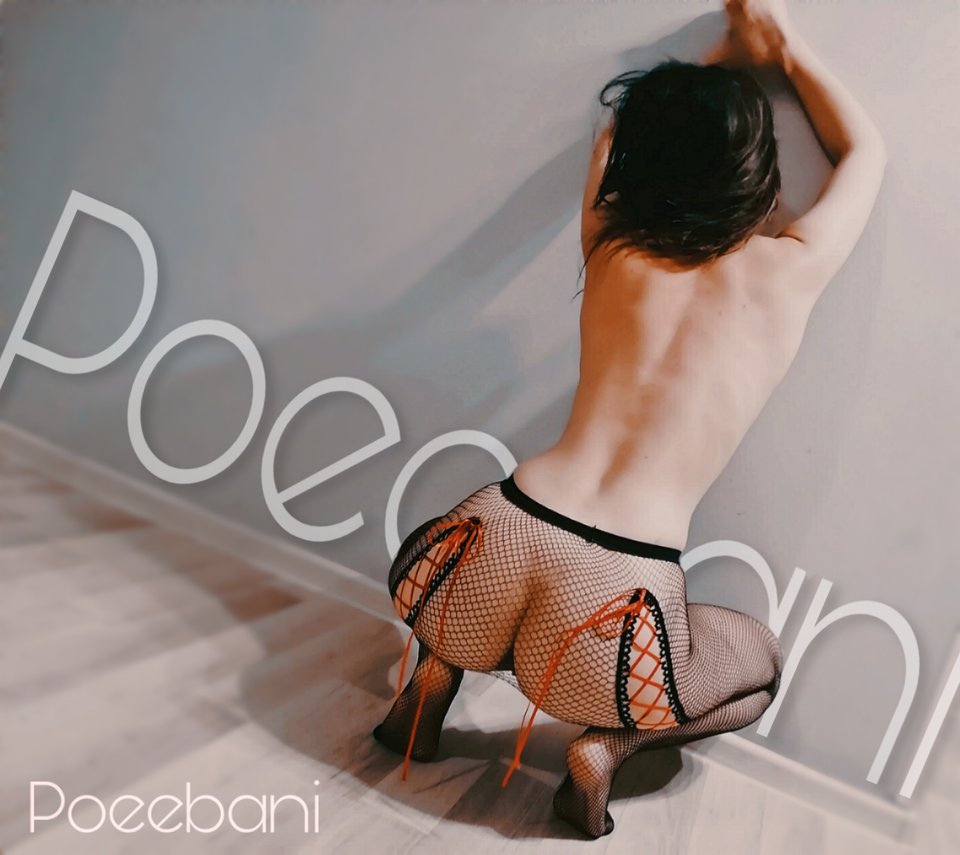 🔥😈 - Poeebani