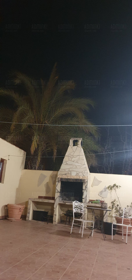 Urlopik🍺🏖🌞 - Adminki