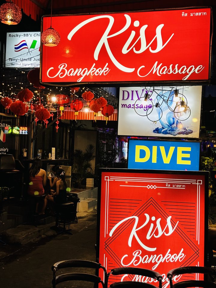 IMG_2560.jpeg - bardzofajni1982