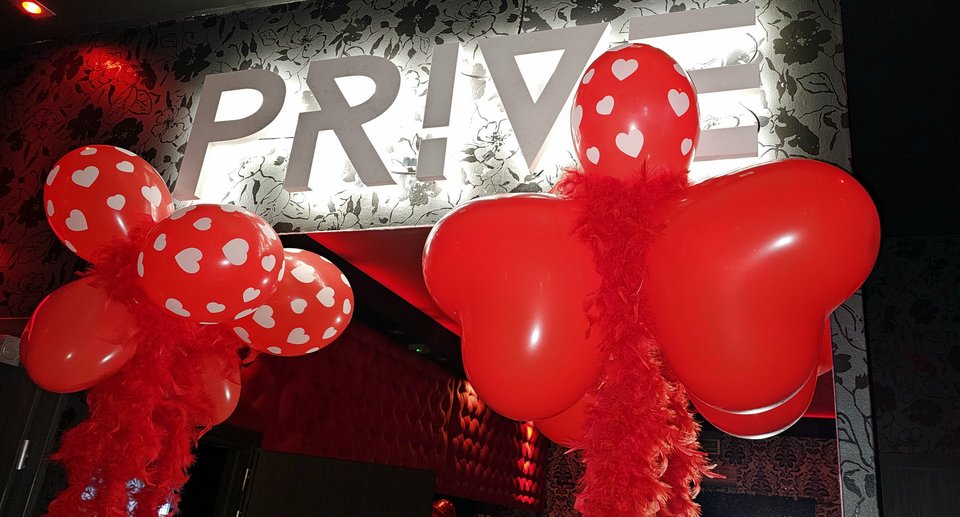 ❤️❤️❤️ - PriveClub