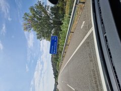20230801_120432.jpg