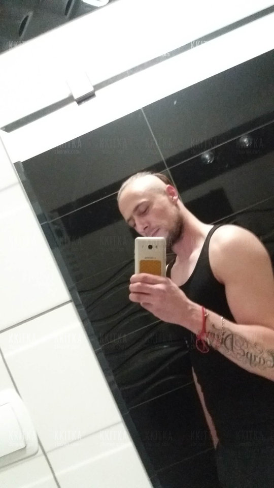 1000000185.jpg - Kkitka