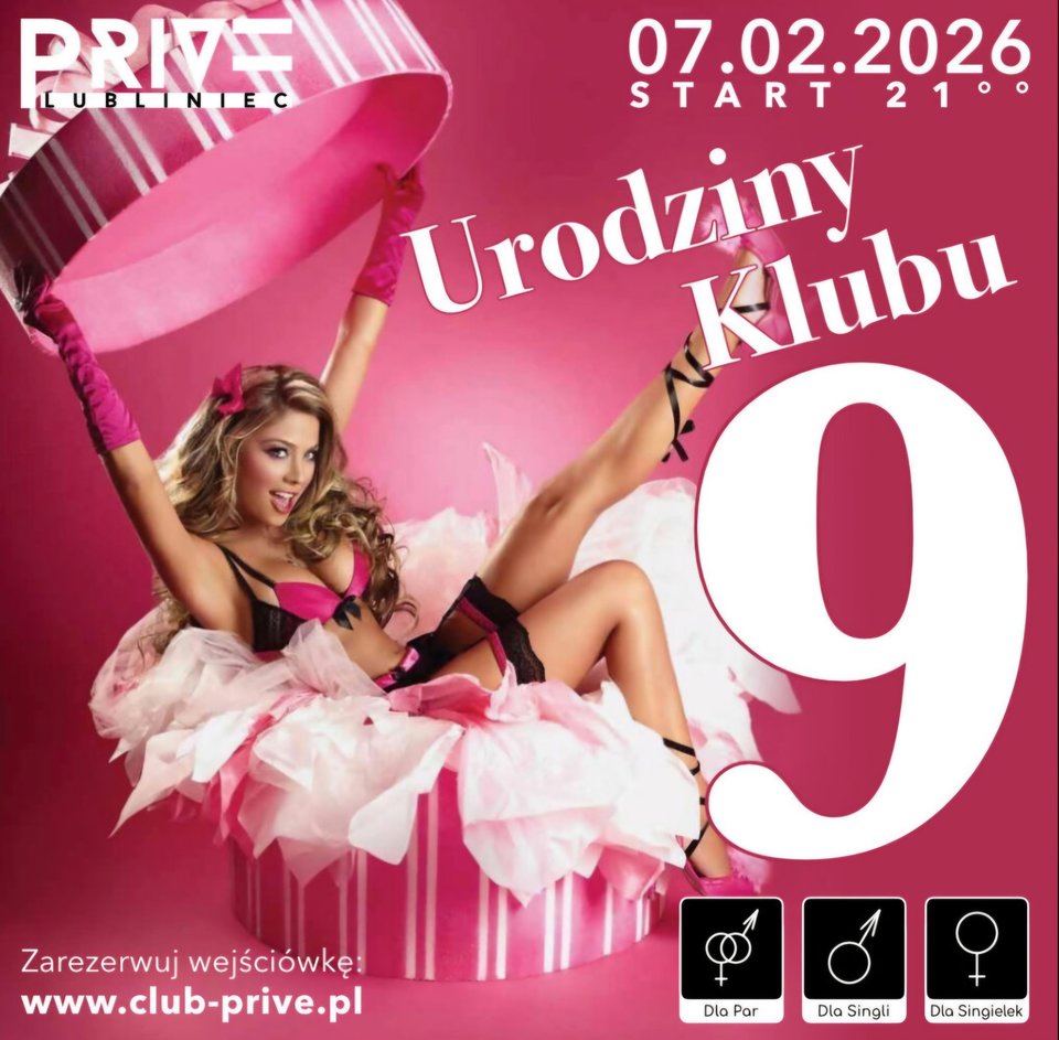 🎉🎉🎉 - PriveClub