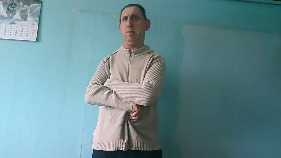 WIN_20260206_09_50_10_Pro.jpg - bojman8