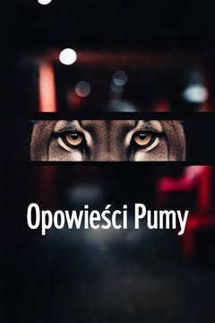 1234PUMA.jpg