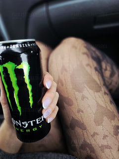 To będzie długa noc 🫦