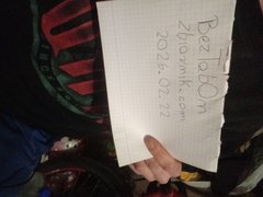 17717344681194615715532502656260.jpg