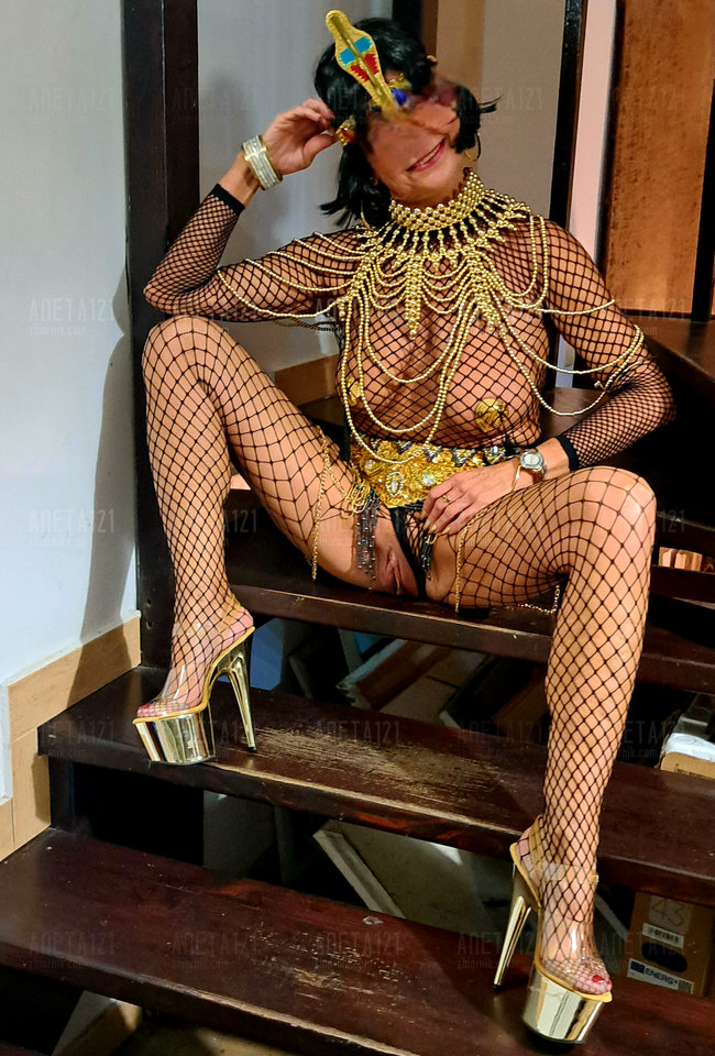 20260221_210812.jpg - aneta121