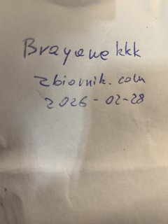 17723117834712572736672792082560.jpg
