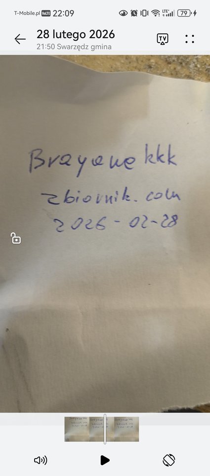 Screenshot_20260228_220917_com.huawei.himovie.overseas.jpg - Brayanekkk