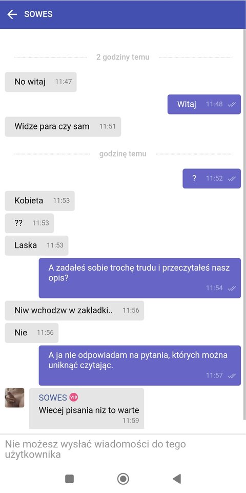 Screen - Grey_Wolves