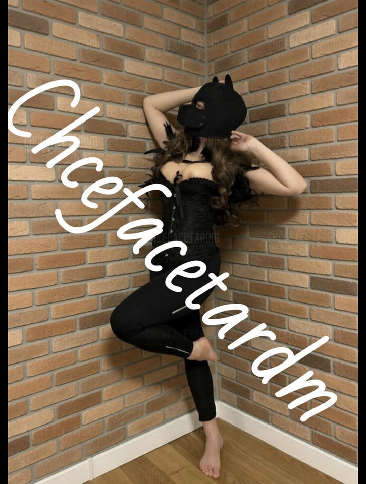 IMG_0640.jpeg - Chcefacetardm