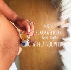 🌞🌞😍😍🌞🌞