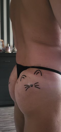 Ass tatoo (5).jpg