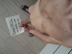 20260314_152349.jpg