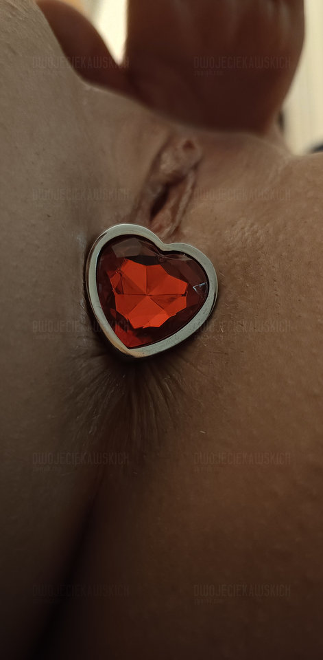 Serduszko ❤️ - DwojeCiekawskich